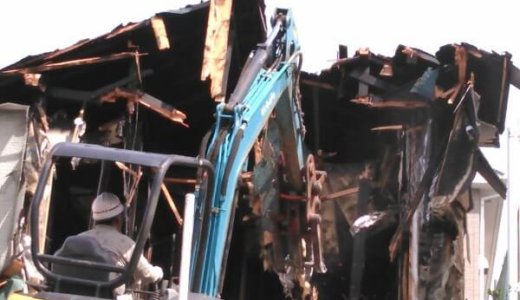 【神奈川県横浜市】火災にあった自宅の解体工事の注意点
