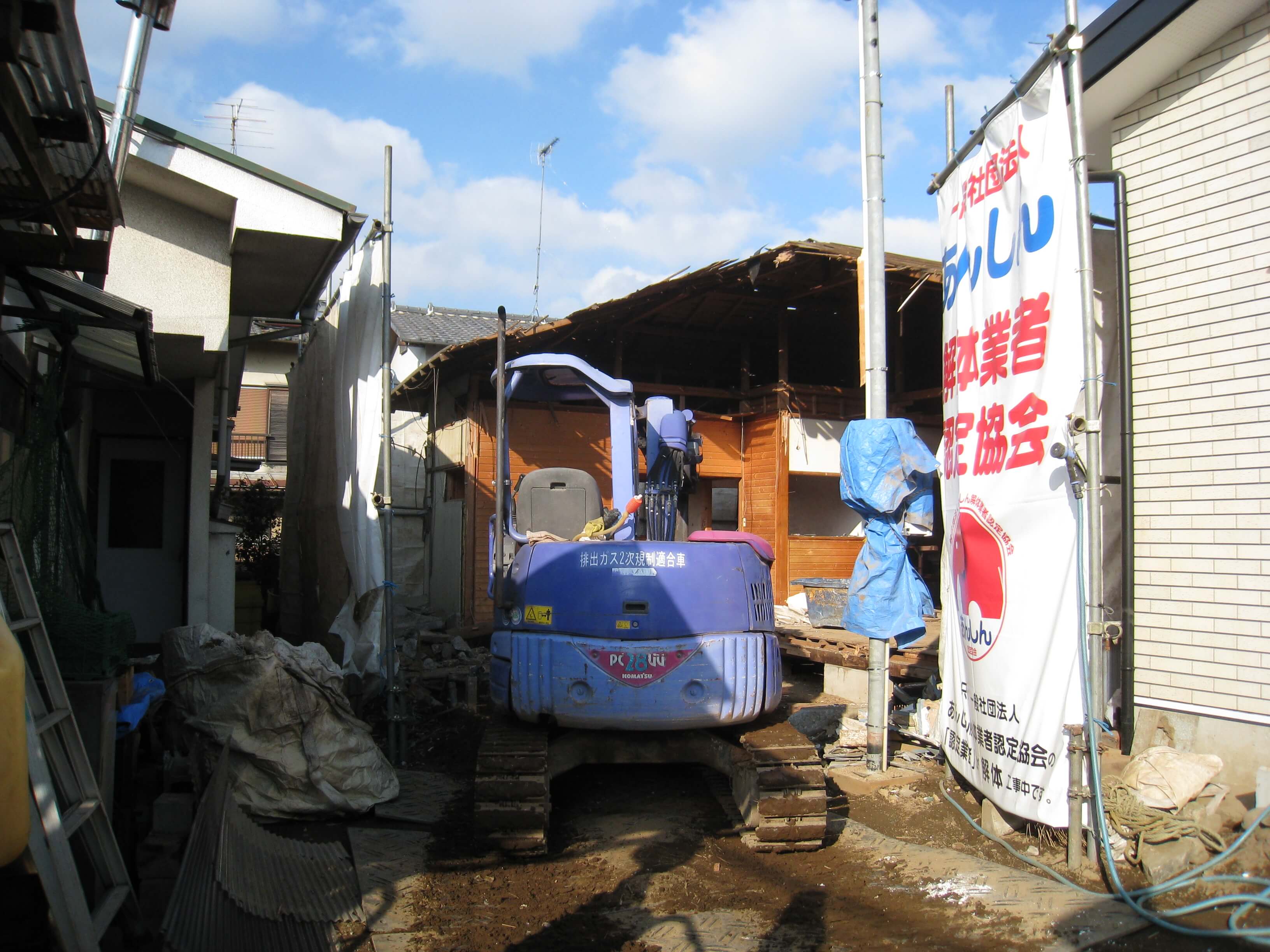 sato1