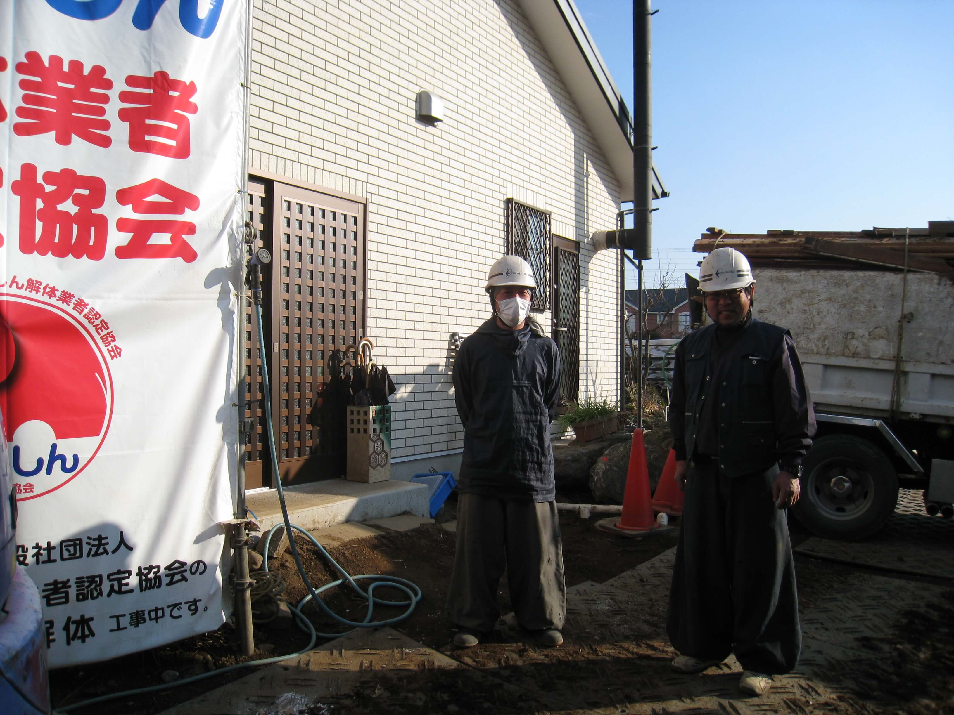 sato2