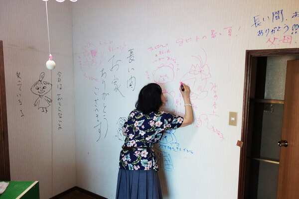 morisama04
