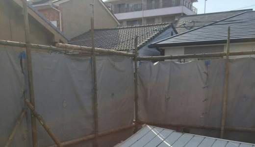 【神戸市の解体工事】住宅密集地で困った！実家の解体工事が無事に終えられた理由とは？