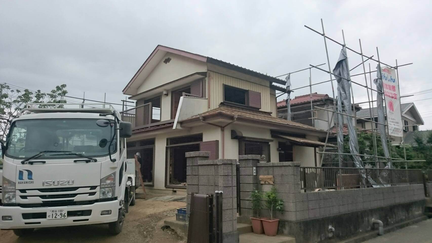 yoshidasama03