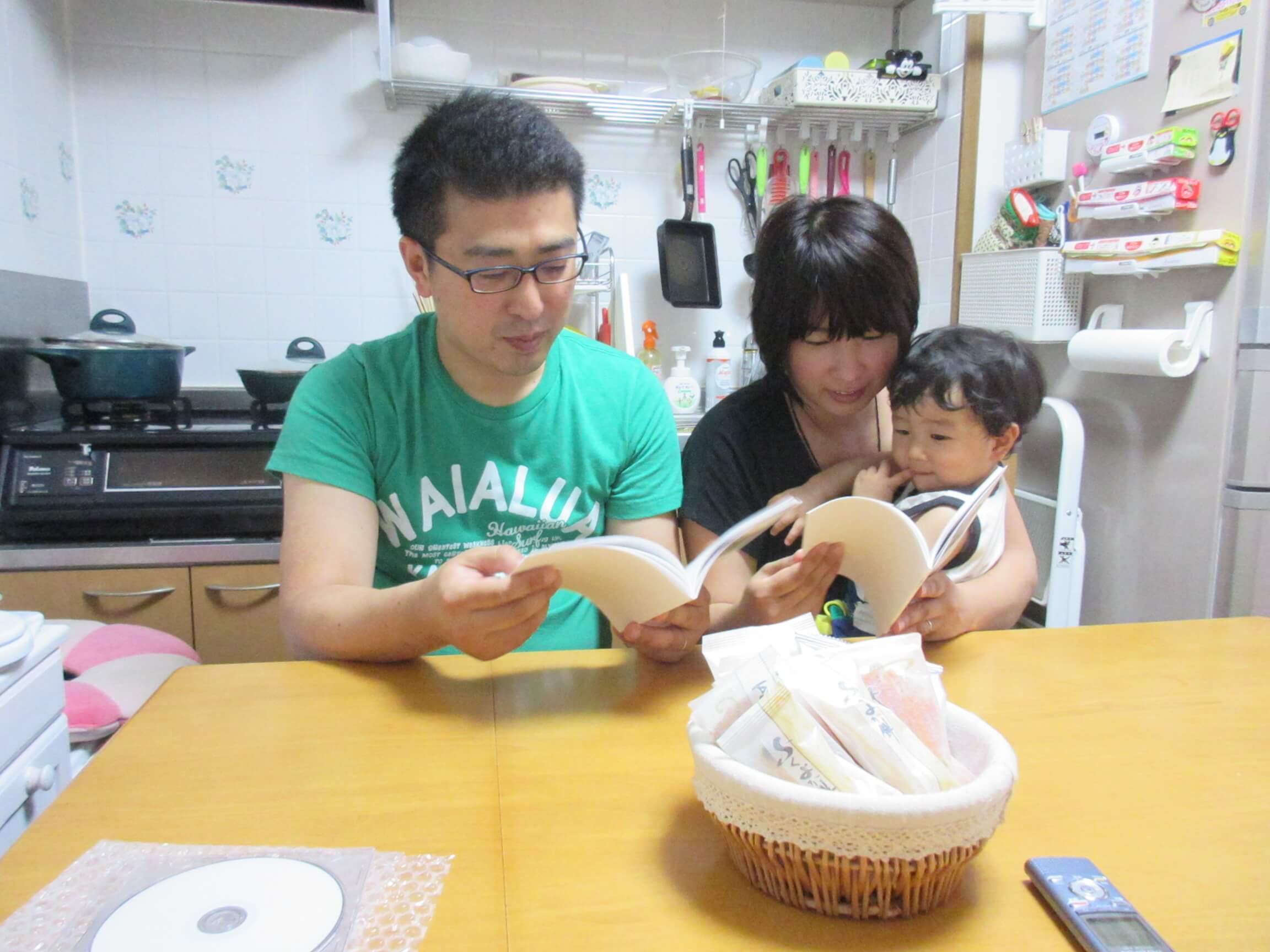 yoshidasama04