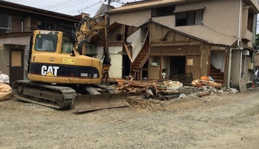 【宮城県仙台市】兄と共同名義の土地にあった建物を解体しました
