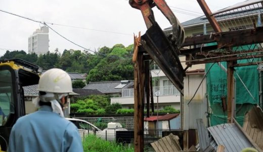 石川県七尾市の解体の解体と改修に関する補助金・助成金