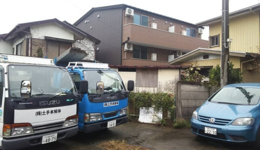 神奈川県鎌倉市 木造2階建て家屋の解体事例