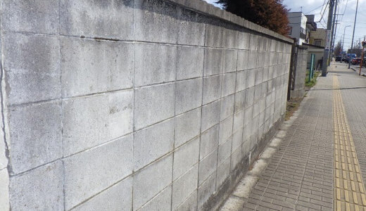 宮城県仙台市・ブロック塀と建物解体工事をまとめて依頼できました