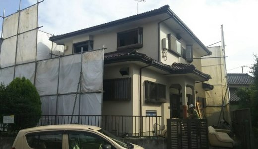 神奈川県横浜市緑区 木造2階建て家屋の解体事例