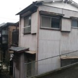 家全体