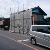養生シート
