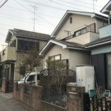解体前