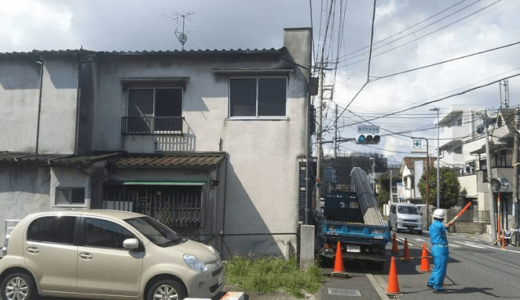 神奈川県横浜市鶴見区 木造2階建て家屋の解体事例