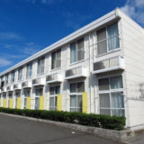 アパート