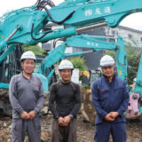 スタッフ集合写真