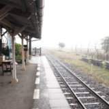 加西市の法華口駅