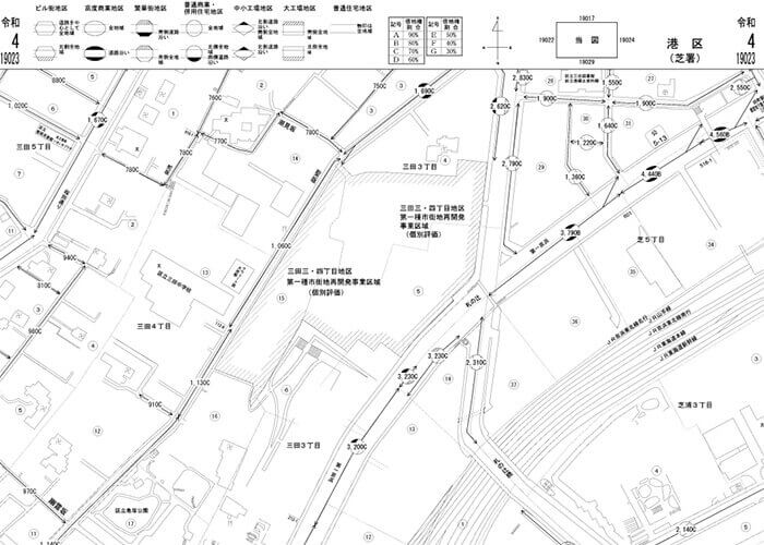 土地の固定資産税評価額